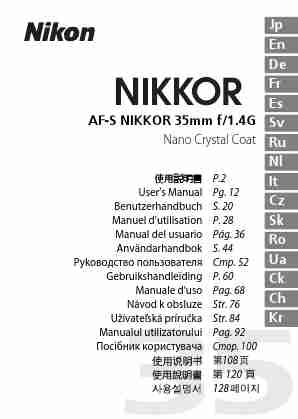 Nikon Camera Lens AF-S-page_pdf